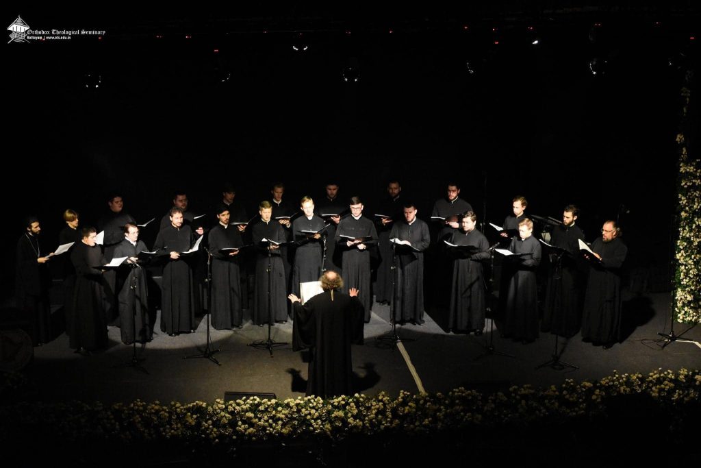 LITURGICAL MUSIC CONCERT