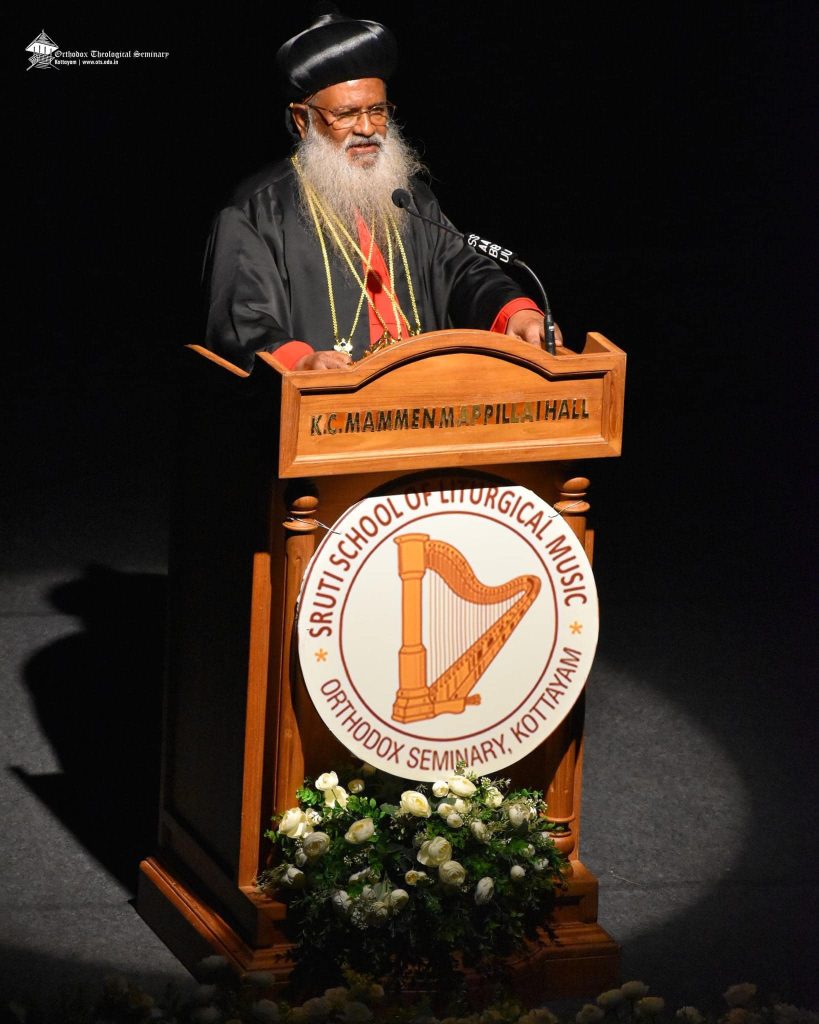 LITURGICAL MUSIC CONCERT