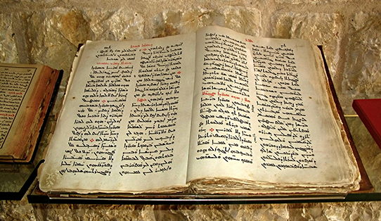 Syriac Musical Tradition In India